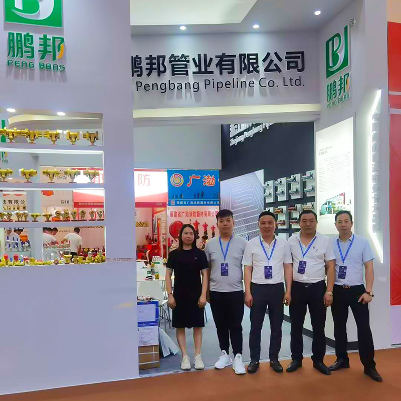 Изучение новых возможностей на выставке Fujian 2020